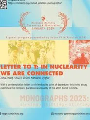 Letter to T: In Nuclearity, We Are Connected movie poster