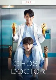 Ghost Doctor tv show poster