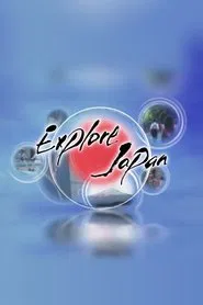 Explore Japan tv show poster
