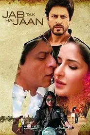 Jab Tak Hai Jaan movie poster