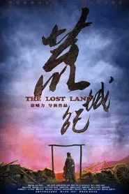 The Lost Land movie poster