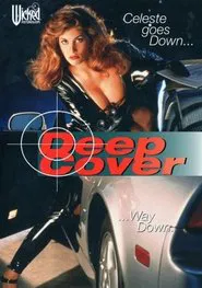 Poster do filme Deep Cover