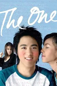 The One movie poster