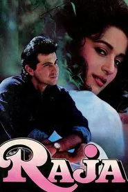 Raja movie poster