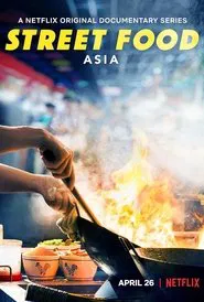 Street Food: Asia movie poster