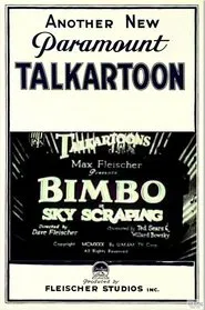 Sky Scraping movie poster