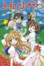 Munto movie poster