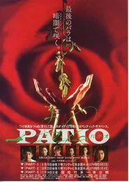 Poster do filme Patio