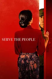 Serve the People movie poster
