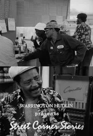 Street Corner Stories movie poster