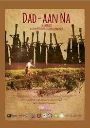 Poster do filme Her Walks