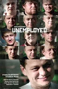 Unemployed movie poster