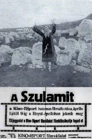 Poster do filme Shulamith