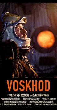 Voskhod movie poster