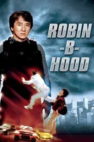 Robin-B-Hood movie poster