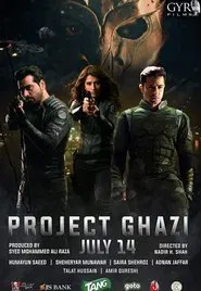 Project Ghazi movie poster