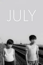 July movie poster