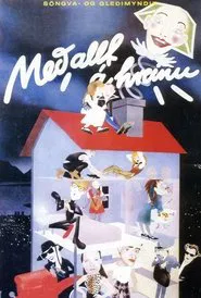 Poster do filme On Top