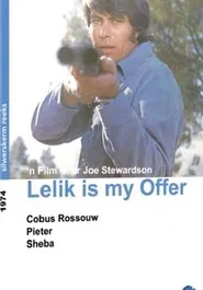 'Lelik' Is My Sacrifice movie poster