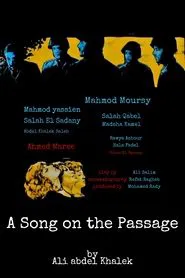 Poster do filme A Song on the Passage