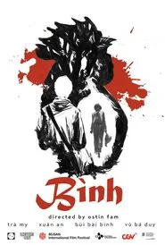 Bình movie poster