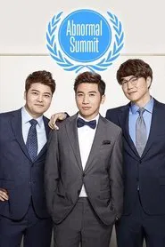 Abnormal Summit tv show poster