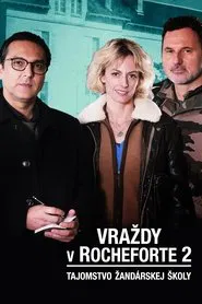 Les Mystères de l'école de gendarmerie movie poster