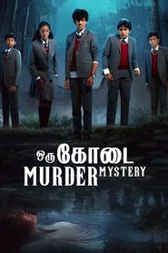 Oru Kodai Murder Mystery tv show poster