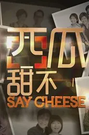 Say Cheese tv show poster