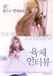 The Body Interview movie poster