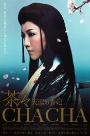 Poster do filme Chacha: The Princess of Heaven