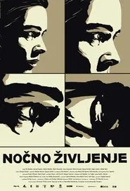 Nightlife movie poster