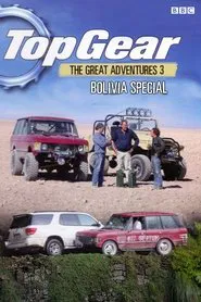 Poster do filme Top Gear: South America Special