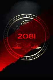 2081 movie poster