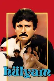 Poster do filme Hülyam