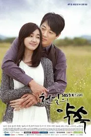 Poster da série A Thousand Days' Promise