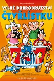 Velké dobrodružství Čtyřlístku movie poster