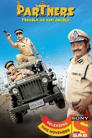 Partners - Trouble Ho Gayi Double tv show poster