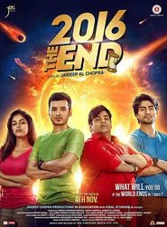 Poster do filme 2016 the End