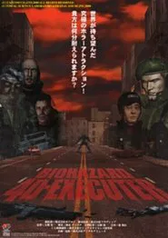 Resident Evil 4D Executer movie poster
