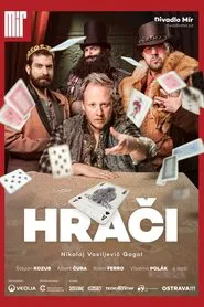 Hráči movie poster