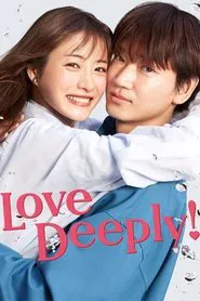 Love Deeply! tv show poster