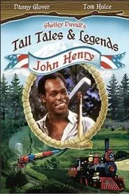 John Henry movie poster