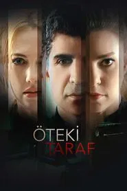 The Other movie poster