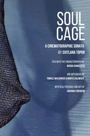 Soul Cage movie poster