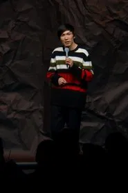 Serzhan Amanov: My Friend David Kvakhajelidze movie poster