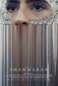 Shahmaran movie poster