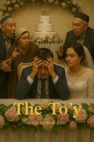 The To'y movie poster