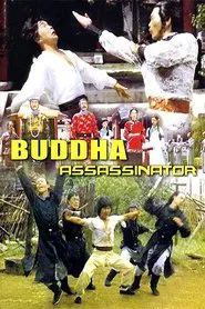 Poster do filme The Buddha Assassinator
