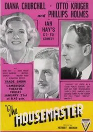 Housemaster movie poster